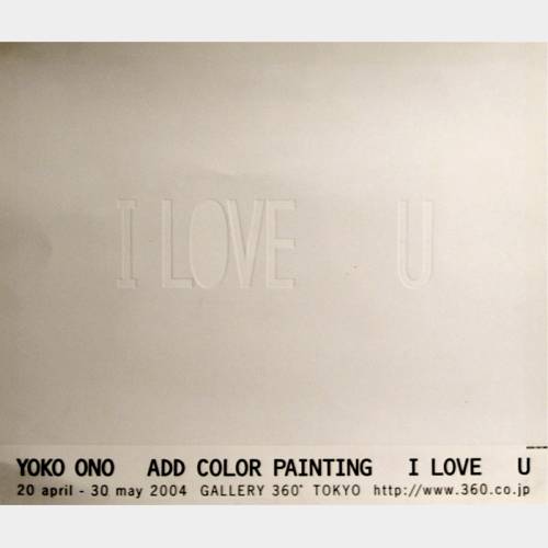 Add Color Painting I Love U