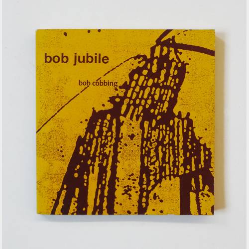 Bob Jubile