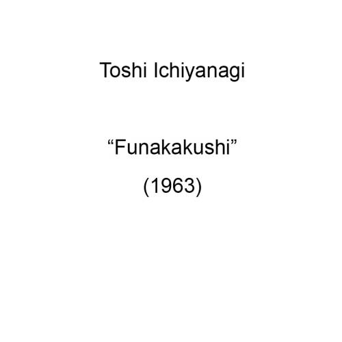 Funakakushi 