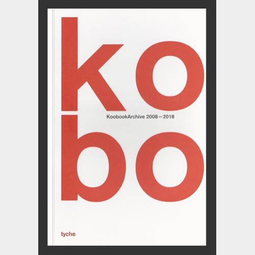KoobookArchive 2008-2018