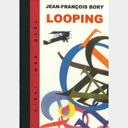 Looping