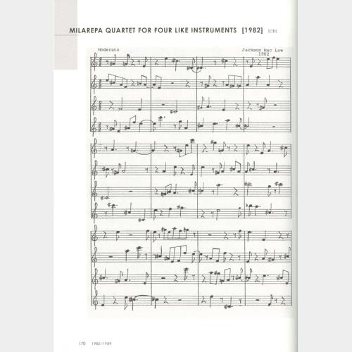 Milarepa Quartet for Four Like Instruments 