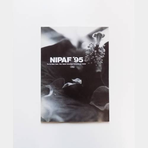 NIPAF '95
