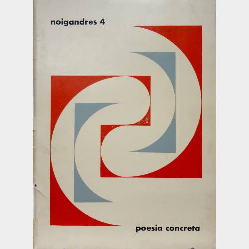 Noigandres - poesia concreta