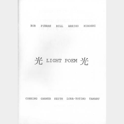 Light Poem. Poems five poets
