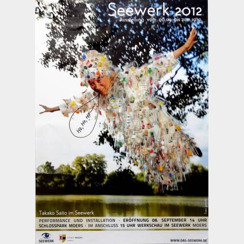 Seewerk 2012