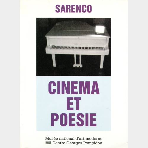 Cinéma et poésie