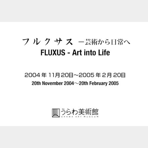 Saitama Once Only Fluxus Ensemble