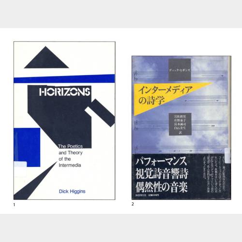 Horizons. The Poetics and Theory of the Intermedia