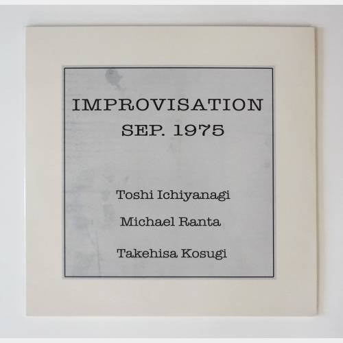 Improvisation Sep. 1975