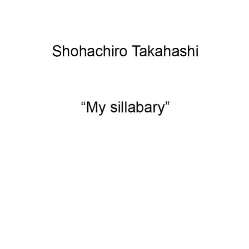 My sillabary (1998)