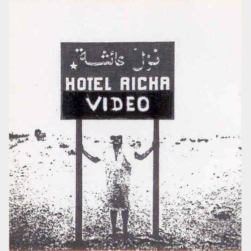 Hotel Aicha: video publications