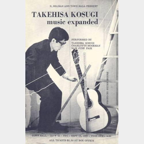 T. Kosugi. Music expanded