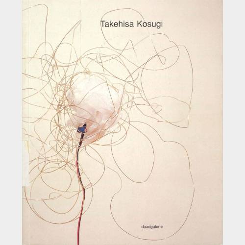 Takehisa Kosugi. Interspersions