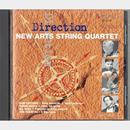 String Quartet No.3 "Inner-Landscape" (1994)